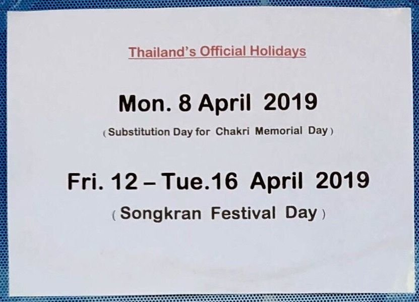 Jomtien-Immigration-Apri-2019-Holidays.jpg.4f215f2cf7411fb458468e8653d2be94.jpg.ecca489507fa54674ee62be3cfd9745d.jpg