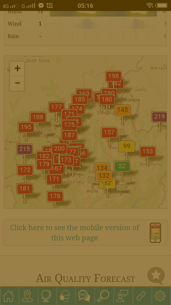 Screenshot_25620408_051603.png