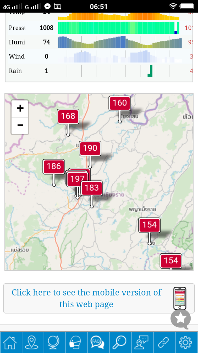Screenshot_25620429_065125.png