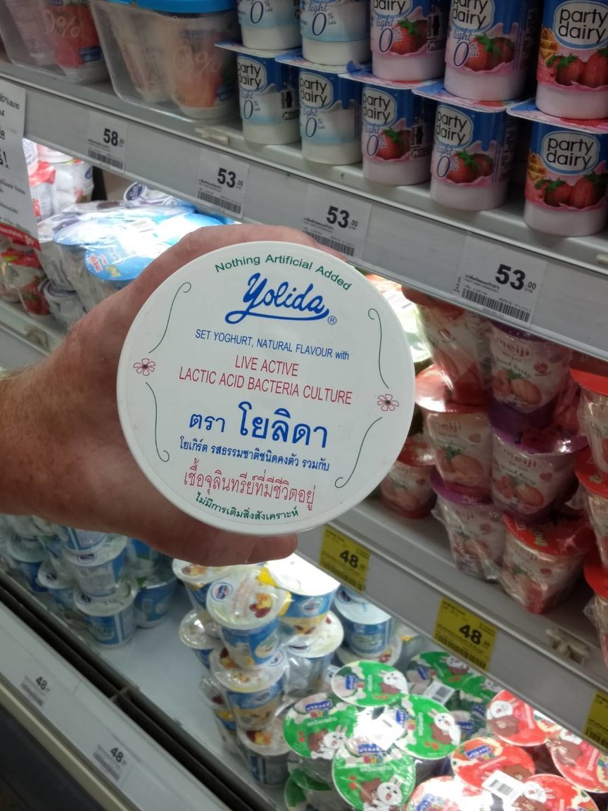 Yoghurt1.jpg