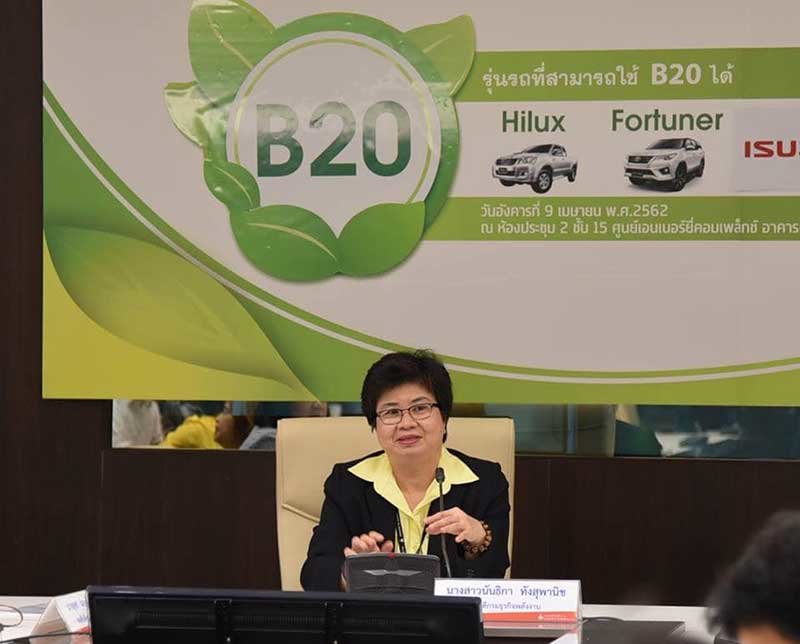 afb370ac7d17b2cb7af7b1ae255ec314db8aed80.jpg