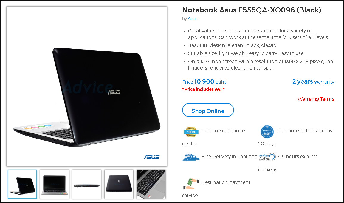 laptop.png.62751e1a2d3d5eb7841685190618aa50.png
