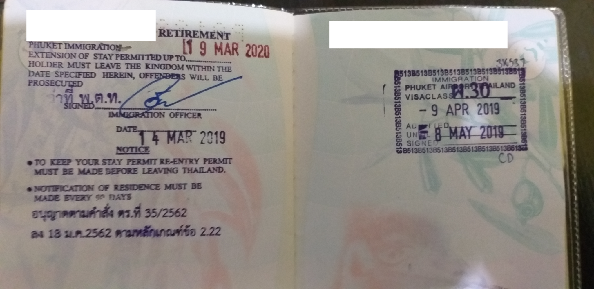 visa.png
