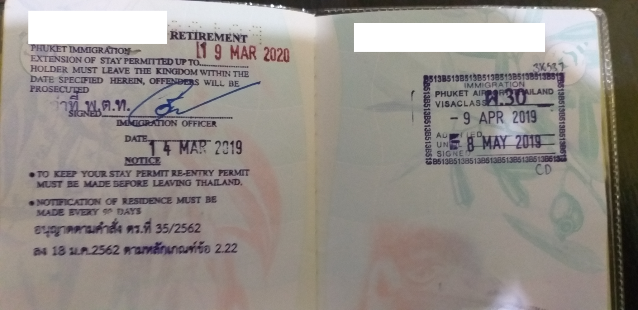 visa.png