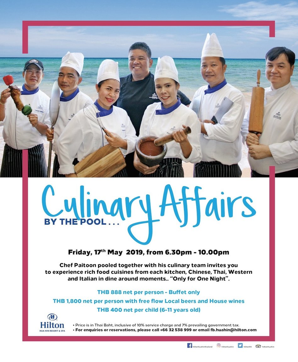 Culinary Affairs poster #2.jpg