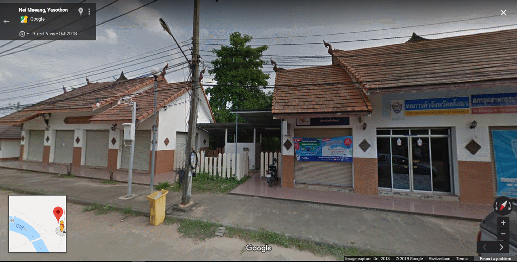 Yasothon Immigration Office.gif