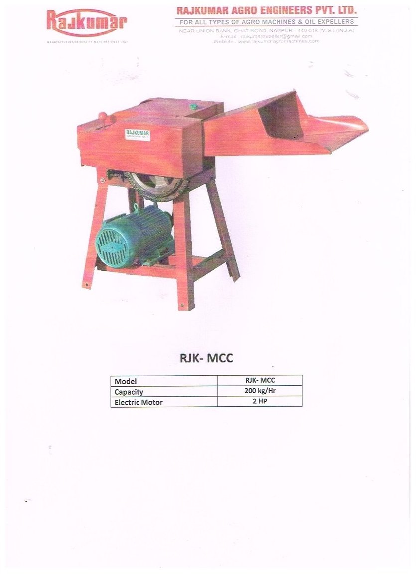1693990831_Chaffctter.jpg