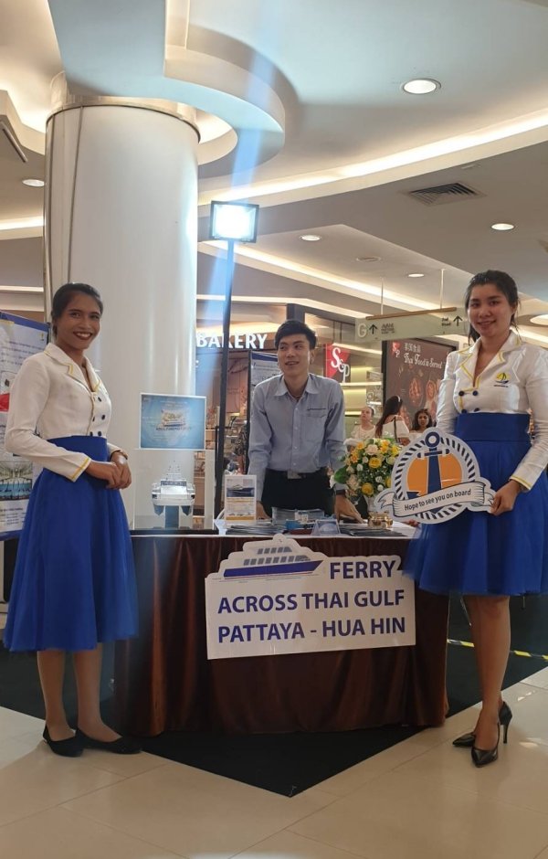 ferry 2.jpg