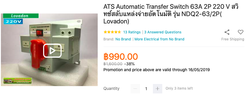 1835881737_ScreenShot2019-05-16at9_41_00PM.png.1bd3c2f4b11e57779fd4135daa12f0c8.png