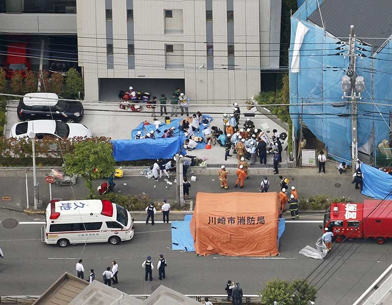2019-05-28T004748Z_1_LYNXNPEF4R01R_RTROPTP_4_JAPAN-STABBING.JPG