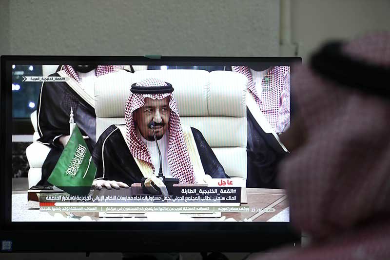 2019-05-30T222135Z_2_LYNXNPEF4T250_RTROPTP_4_SAUDI-SUMMIT.JPG