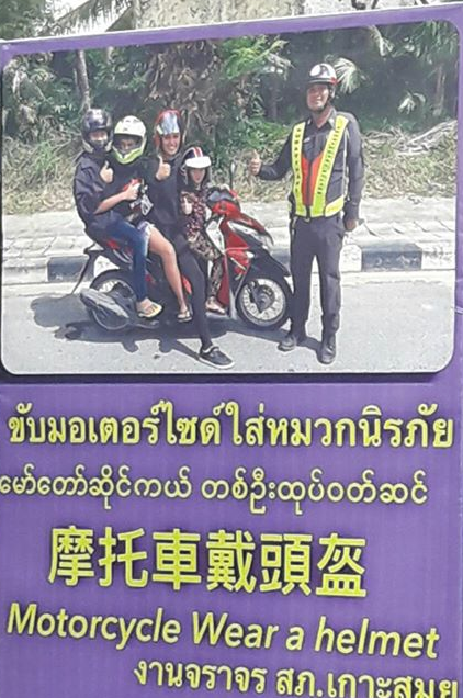 293279437_Wearahelmet.png.d7713473b807d87b04fb8979a8155691.png
