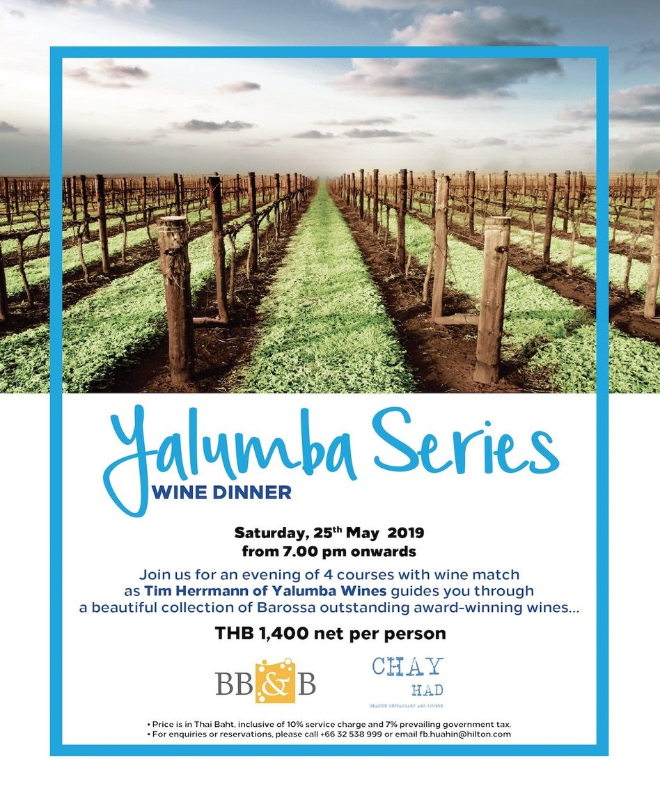 Yalumba_Wine Dinner poster.jpg