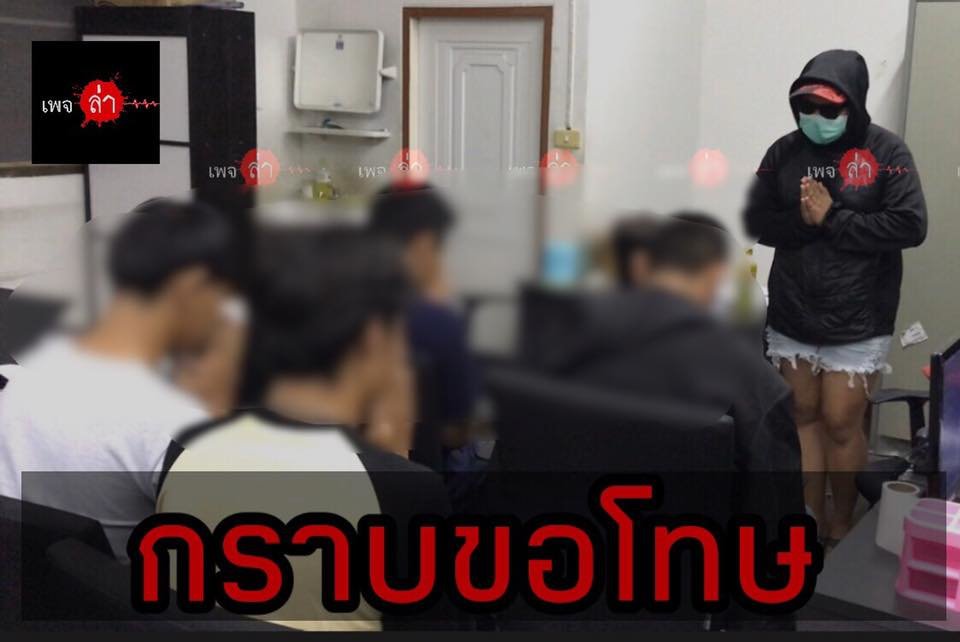 3pm1.jpg