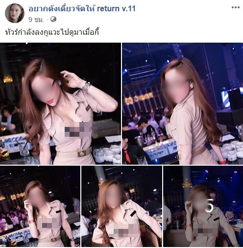 5pm1.jpg