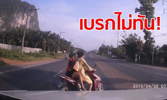5pm_VI.jpg