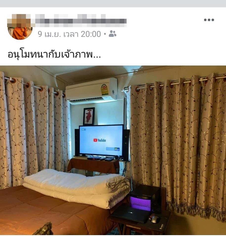 6pm2.jpg