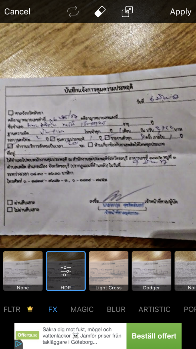 87807116-6C1E-4960-BE1F-ED9793366DAC.png
