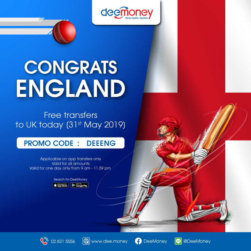 Cricket-congrat_ENGLAND_FB.png
