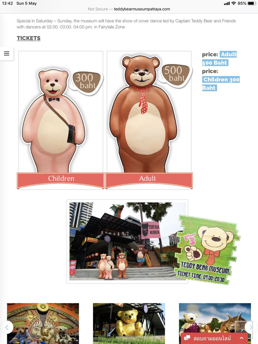IMG_0346.PNG