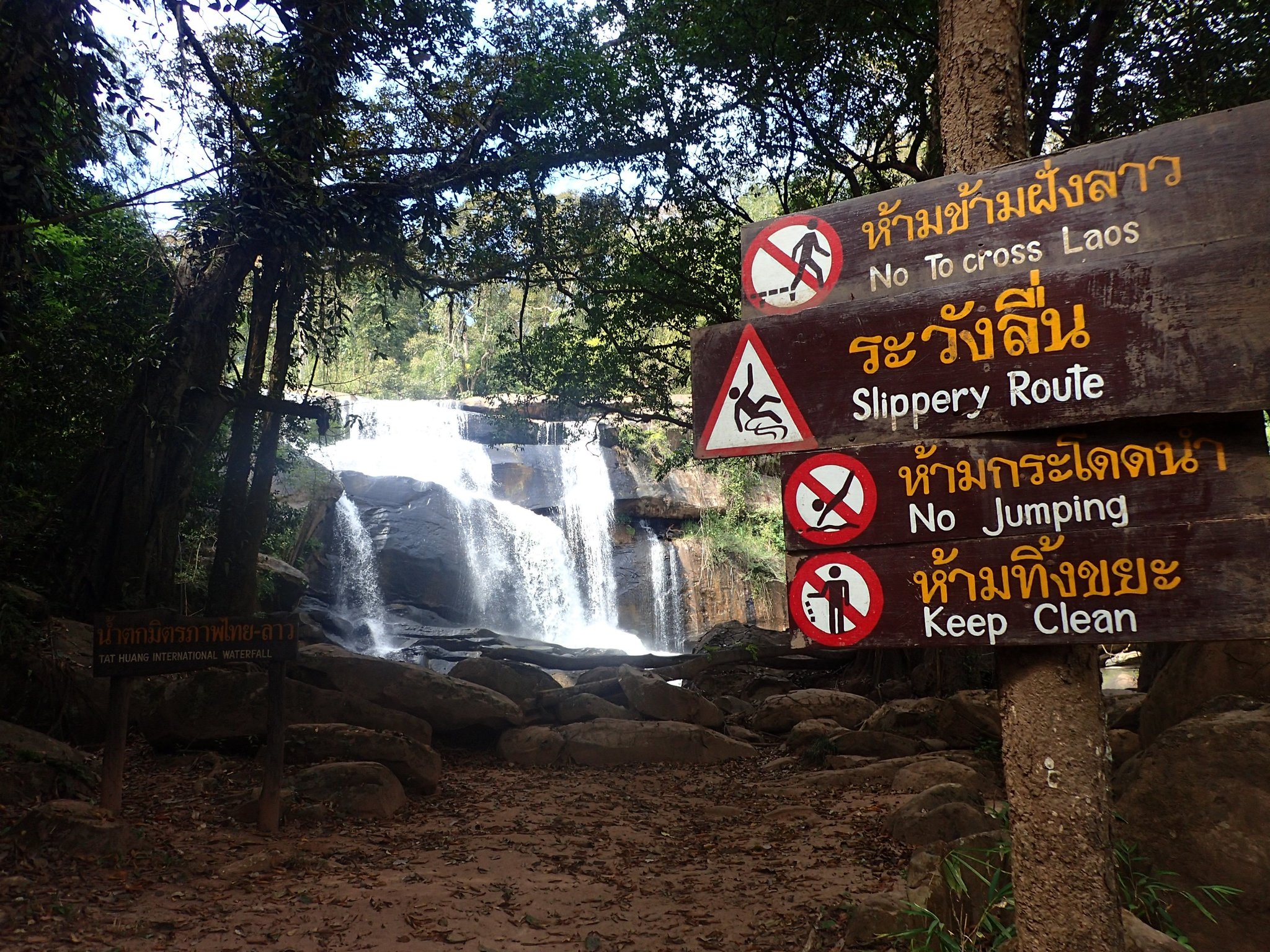 P1150051ps.jpg