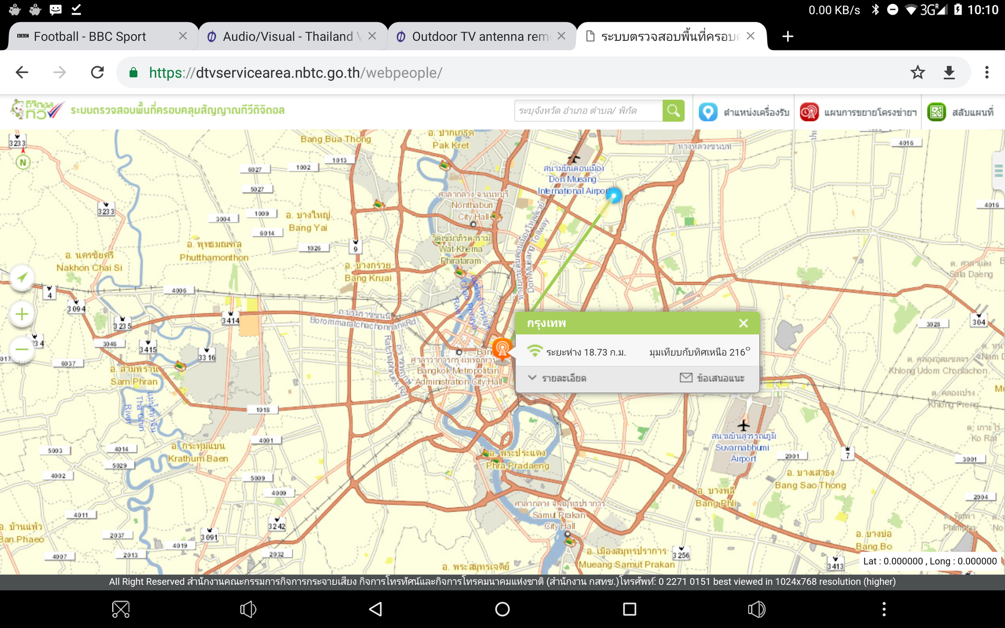 Screenshot_20190501-103231.png