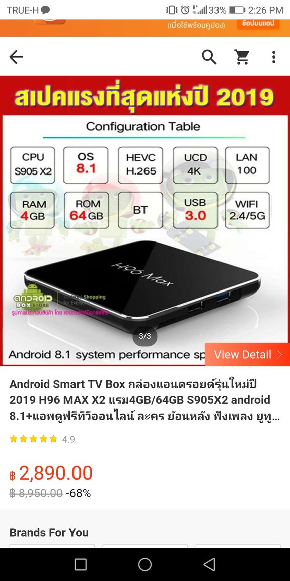Screenshot_20190502-142602.jpg