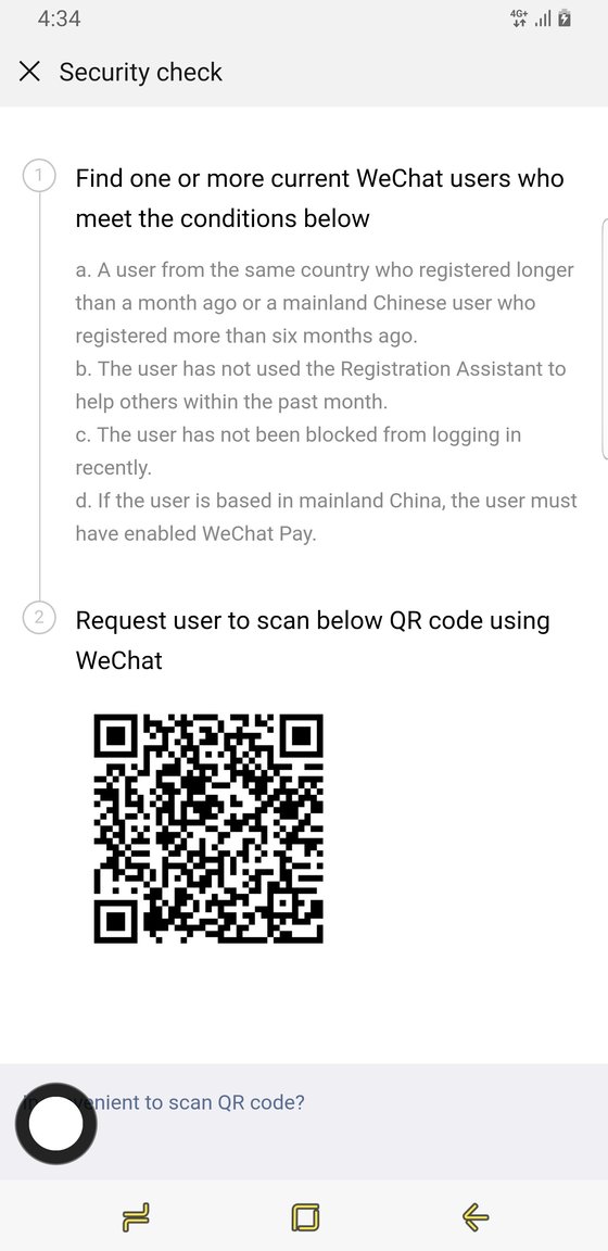 Screenshot_20190504-043459_WeChat.jpg