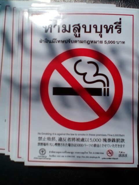 blob.png.84d17782d69d93e9e810d669a5ed8e8b.png