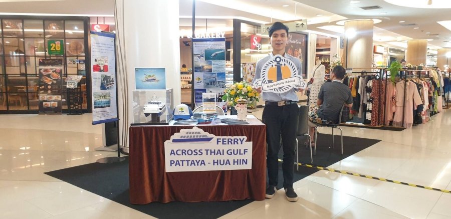 ferry2.jpg