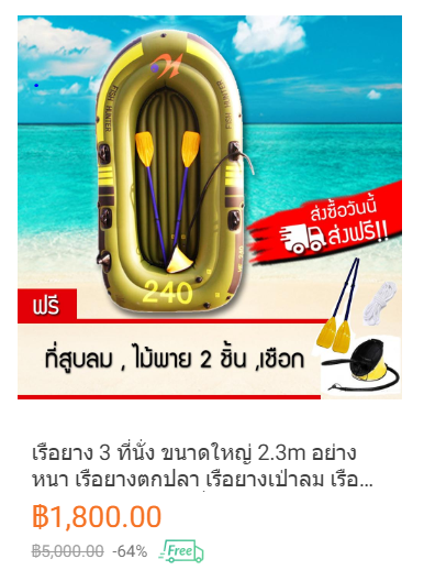 image.png.f4ea02245e253afc1432cd4ab829cf4f.png