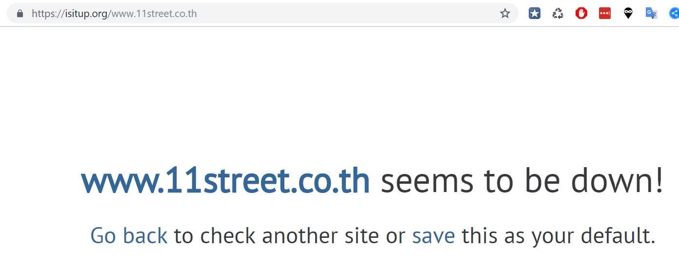 11Street.jpg.e74344a136c4ebe1ef2ef5a69dcf4961.jpg