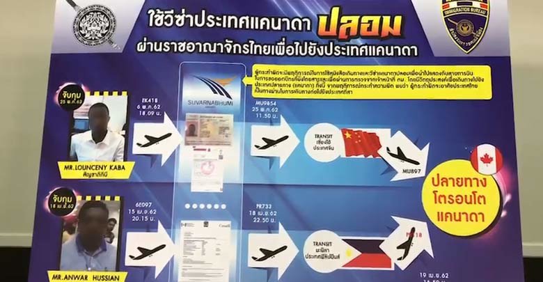 อุซเบ.jpg