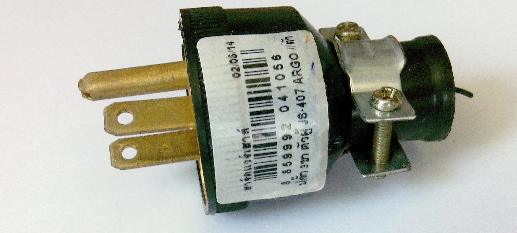 3 pin plug.jpg