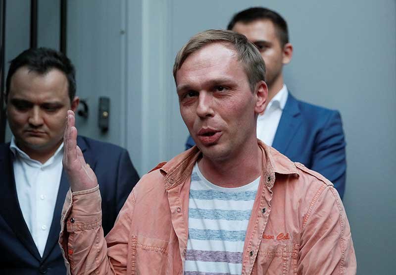 2019-06-11T191055Z_1_LYNXNPEF5A1LB_RTROPTP_4_RUSSIA-JOURNALIST.JPG