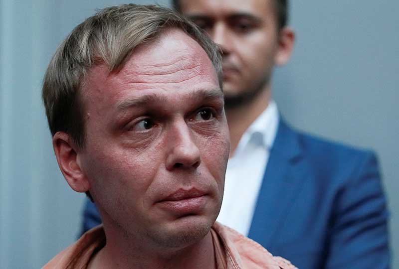 2019-06-13T113831Z_1_LYNXNPEF5C0UW_RTROPTP_4_RUSSIA-JOURNALIST.JPG