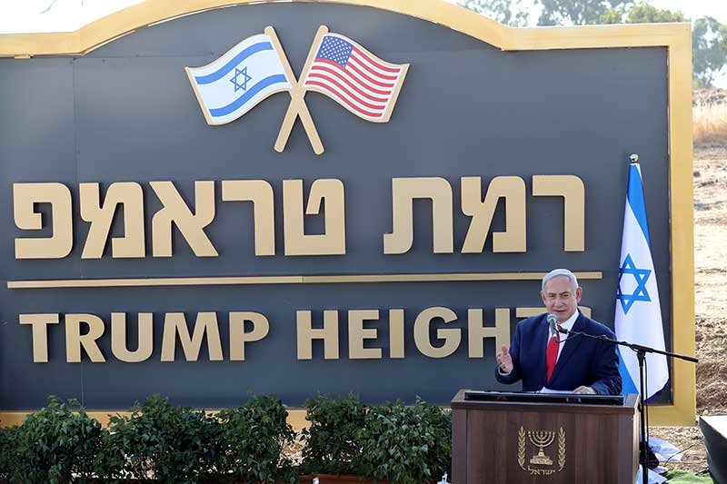 2019-06-16T174937Z_1_LYNXNPEF5F0Q2_RTROPTP_4_ISRAEL-USA-TRUMP.JPG