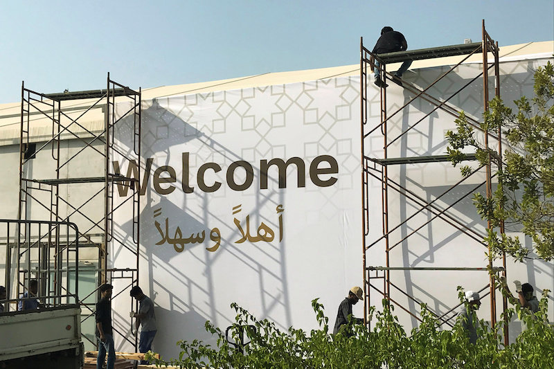 2019-06-24T211407Z_2_LYNXNPEF5N1VJ_RTROPTP_4_ISRAEL-PALESTINIANS-PLAN-BAHRAIN.JPG