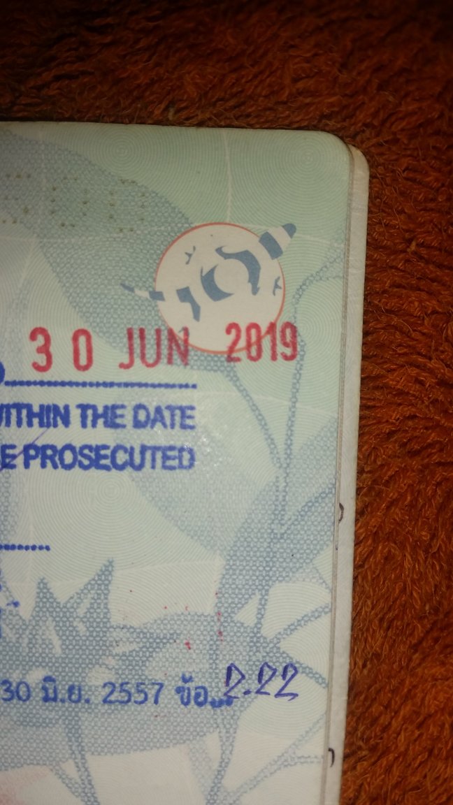 20190618_220403.jpg