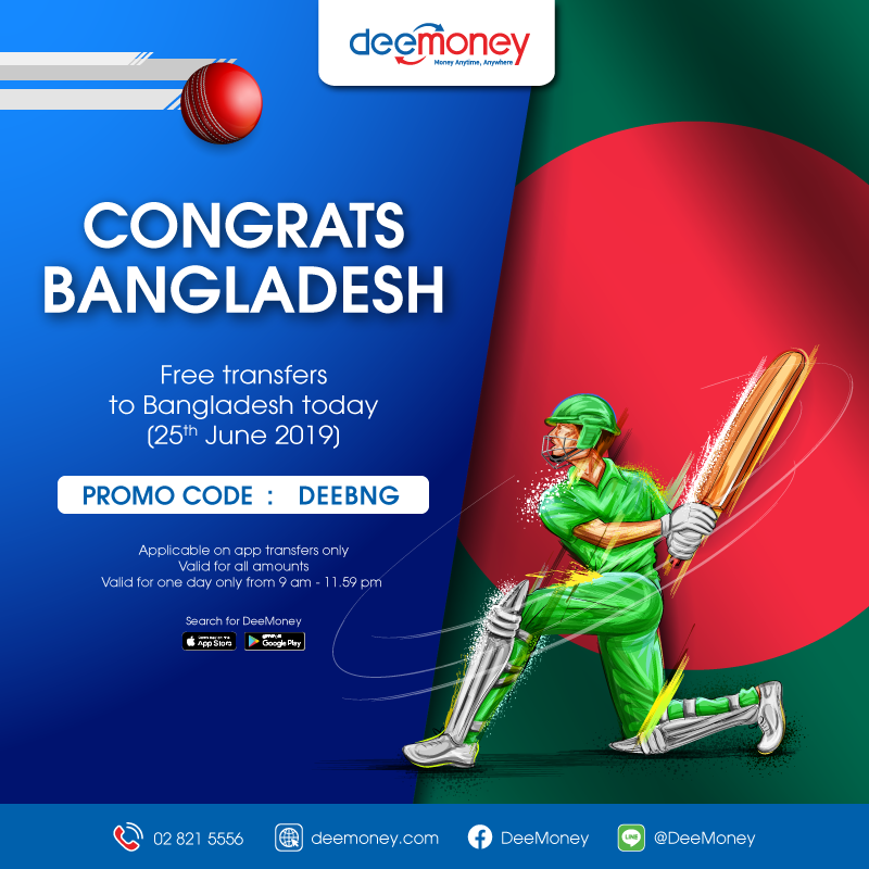 20190625_Cricket-Congrat_Bangladesh_FB.png