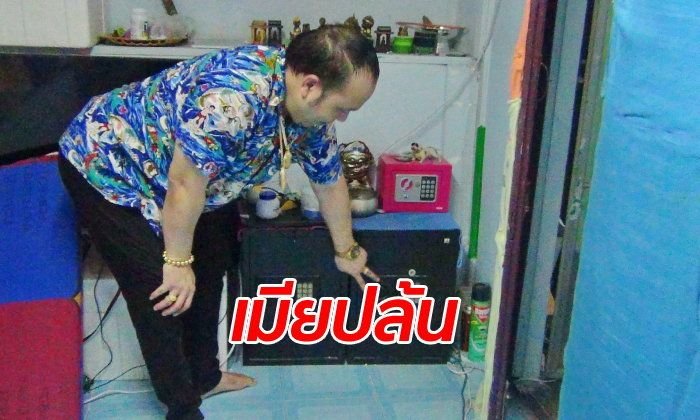 aHR0cHM6Ly9zLmlzYW5vb2suY29tL25zLzAvdWQvMTU1OS83Nzk1ODg2L25ld3Byb2plY3QtMjAxOS0wNi0wN3QxNzI3LmpwZw==.jpg