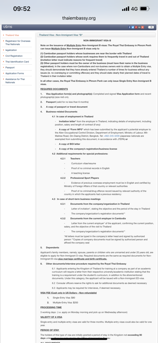 CAAE29CB-A398-4EEA-B146-28759A732431.png