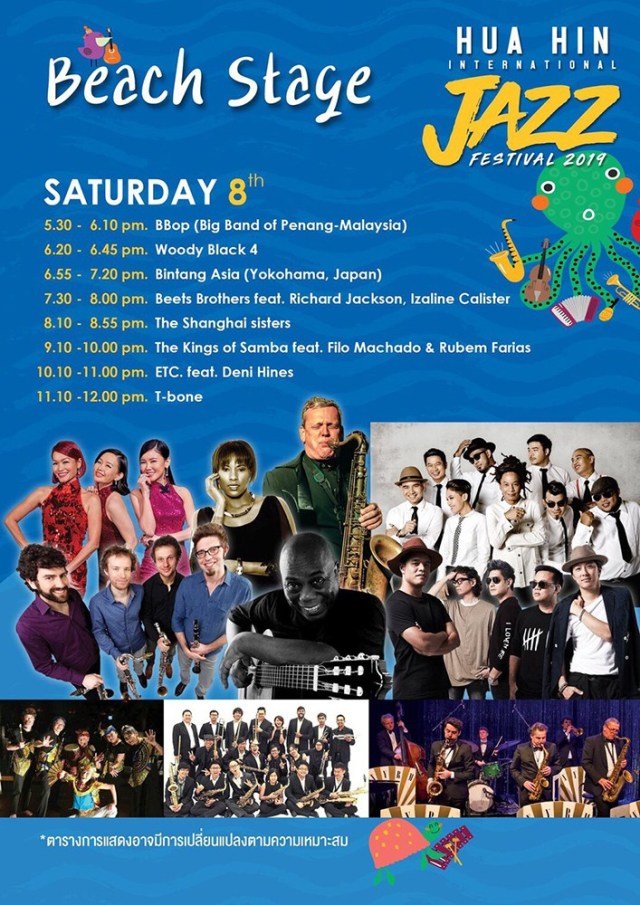 Hua-Hin-International-Jazz-Festival-2019-Day-2.jpg