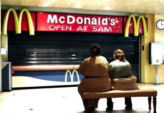 McDonalds.jpg.66263a3e7df72c73c3ab65cba7093176.jpg