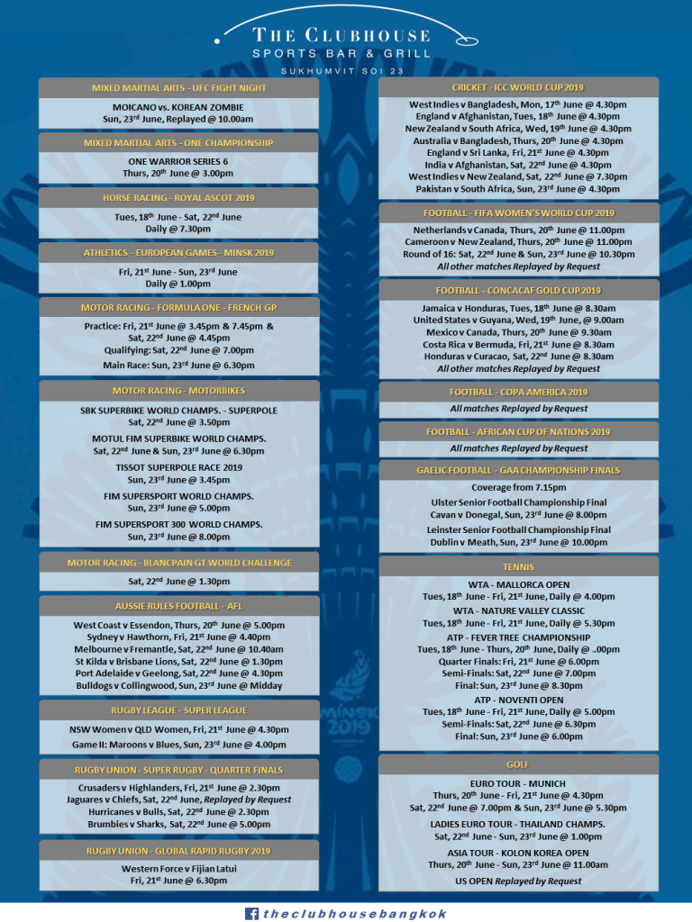 POSTER-17-June-Sports-Schedule-768x1024.png