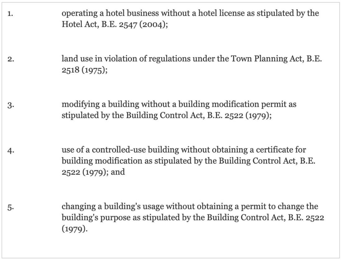 Screen-Shot-2019-06-27-at-09.10.10.jpg