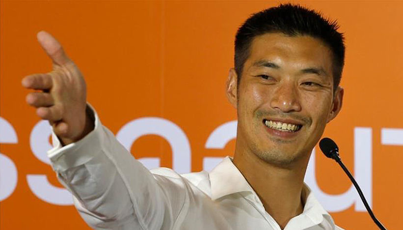Thanathorn-Future-Forward.jpg