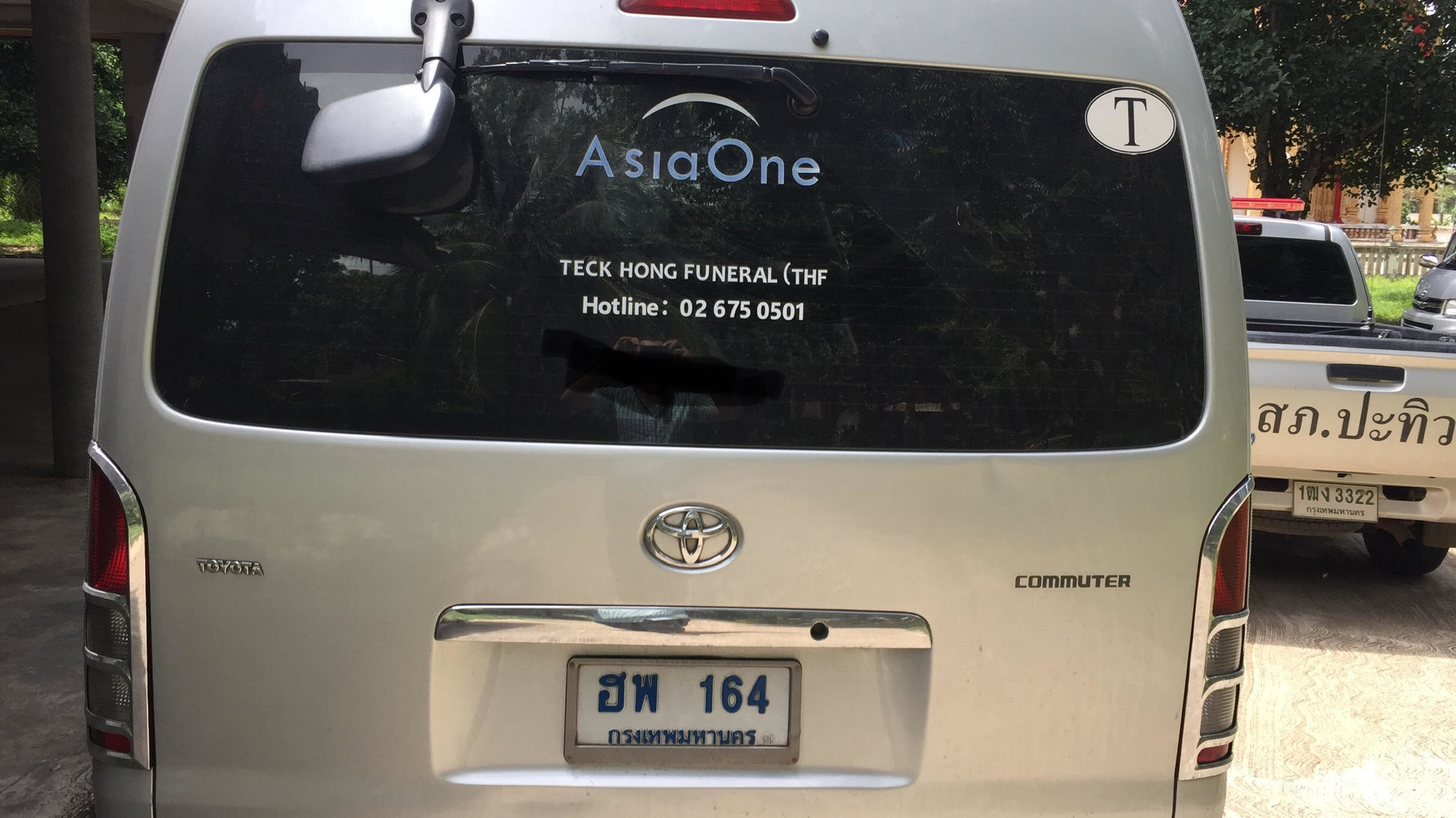 ao2.jpg