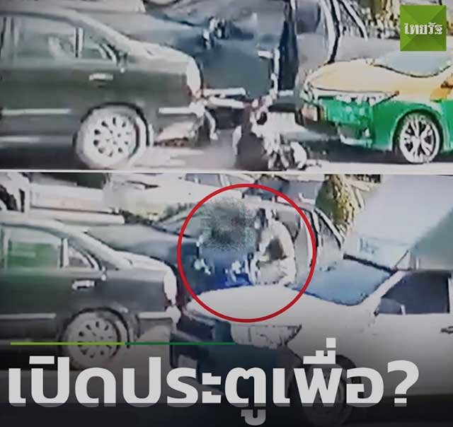 bkk.jpg