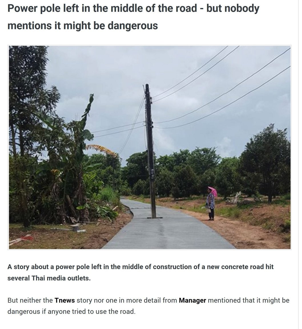 pole.jpg